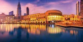 Dubai Mall